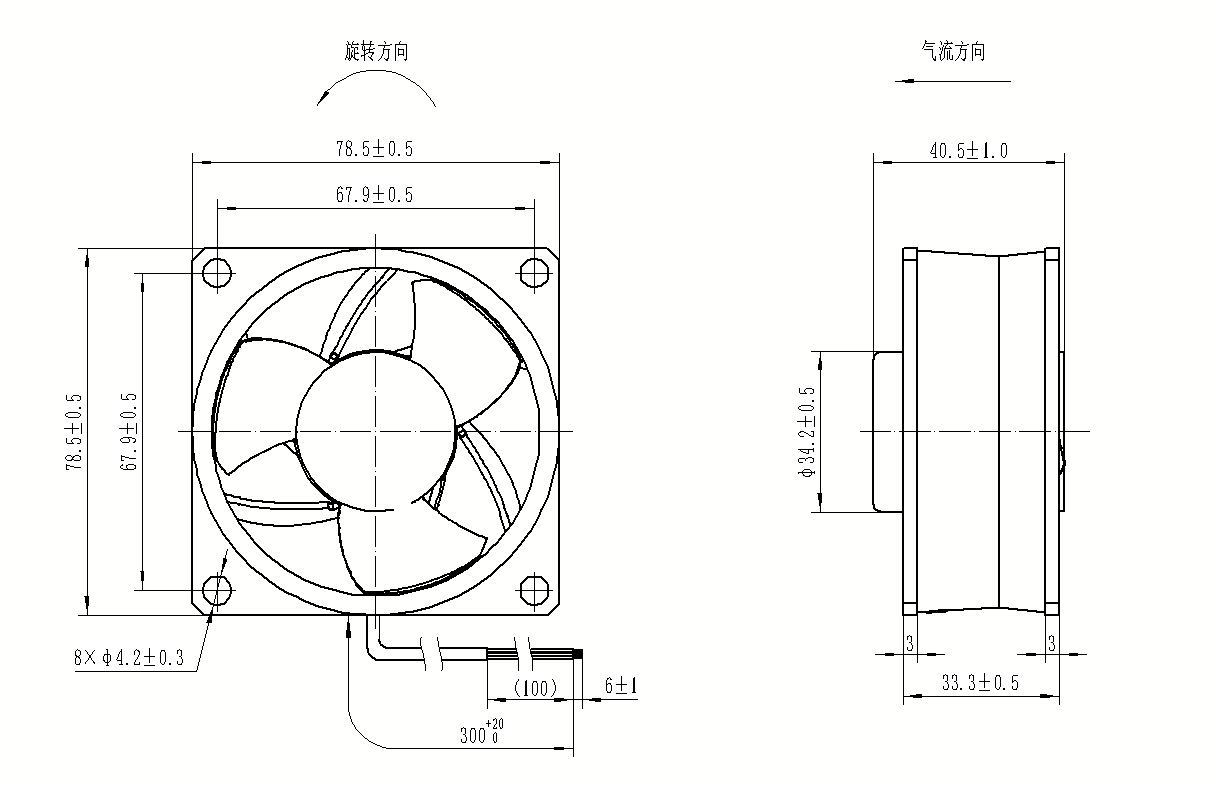 尺寸图 图2