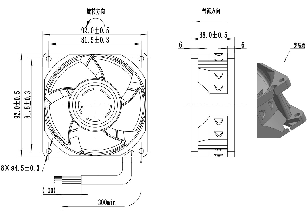尺寸图 图1