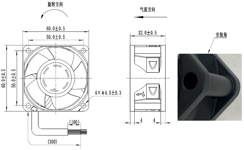 尺寸图 图1