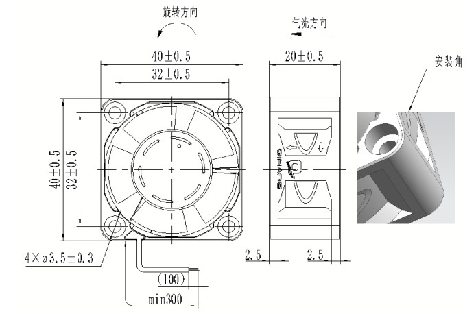 尺寸图 图1