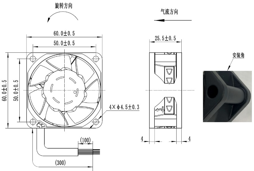尺寸图 图1
