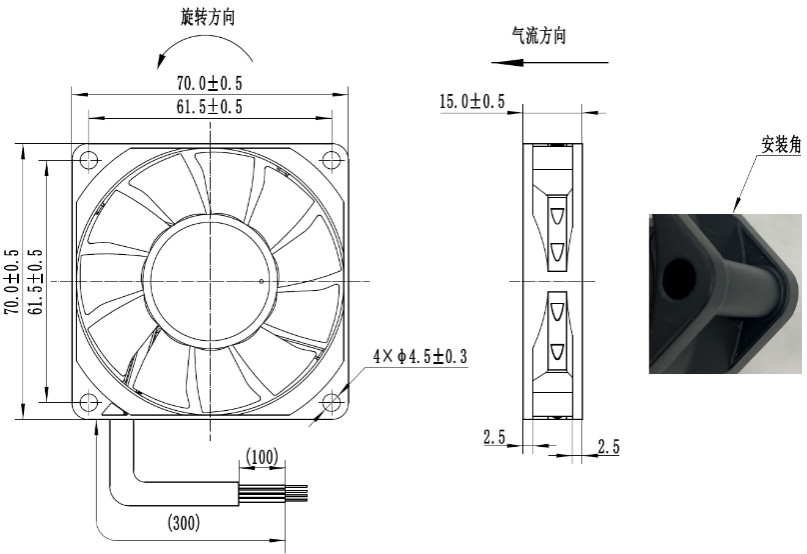 尺寸图 图1