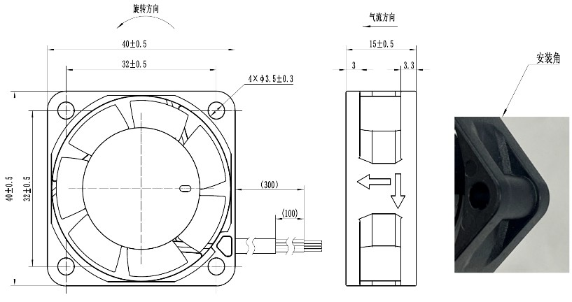 尺寸图 图1