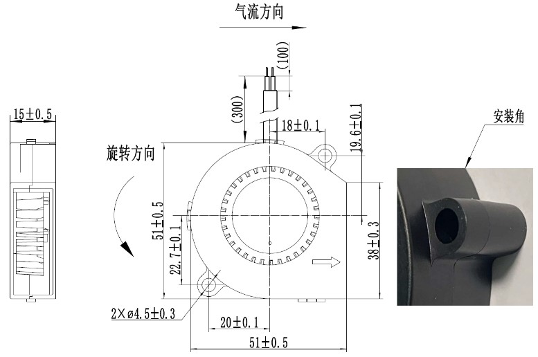 尺寸图 图1