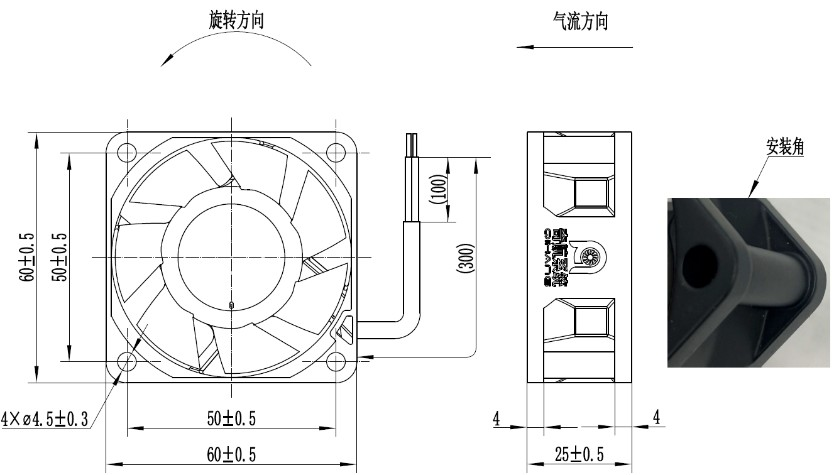 尺寸图 图1