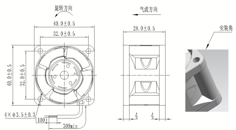 尺寸图 图1