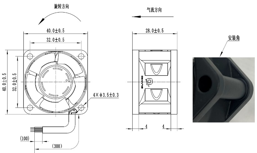 尺寸图 图1