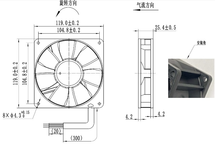 尺寸图 图2