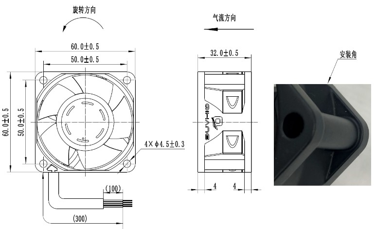 尺寸图 图1
