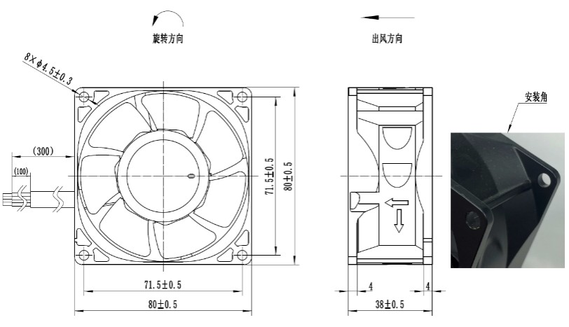 尺寸图 图1