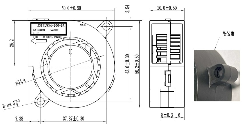 尺寸图 图1