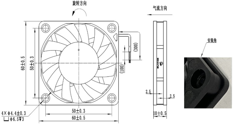 尺寸图 图1