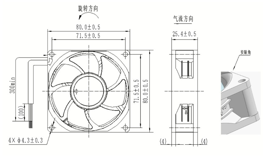 尺寸图 图1