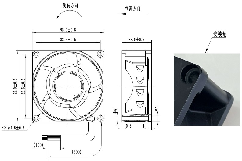 尺寸图 图1