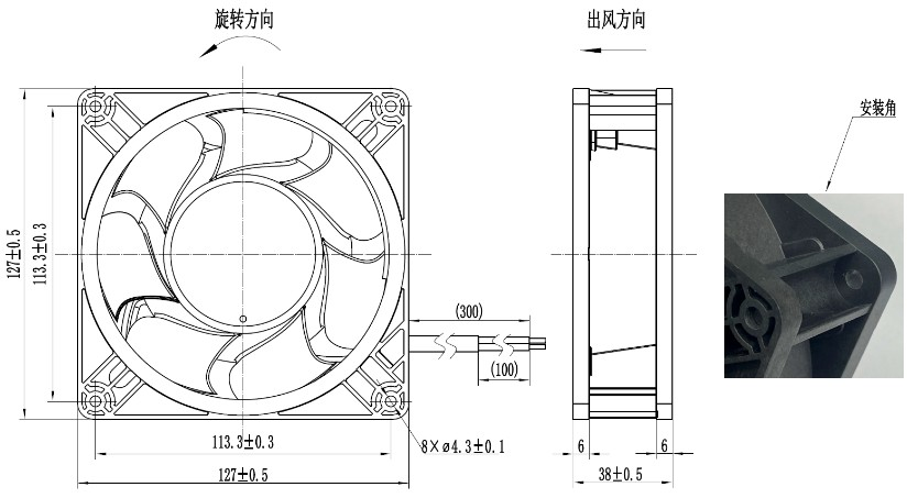 尺寸图 图1