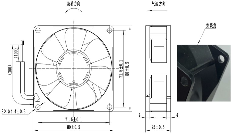 尺寸图 图1