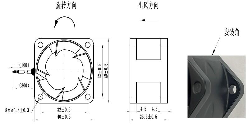 尺寸图 图1