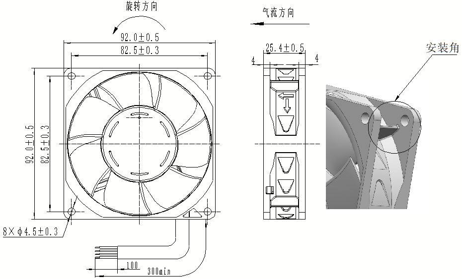 尺寸图 图1