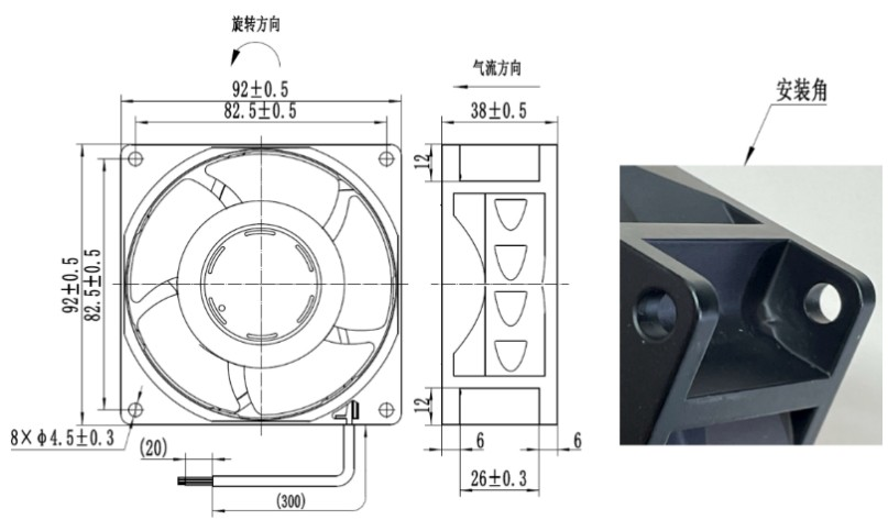 尺寸图 图2
