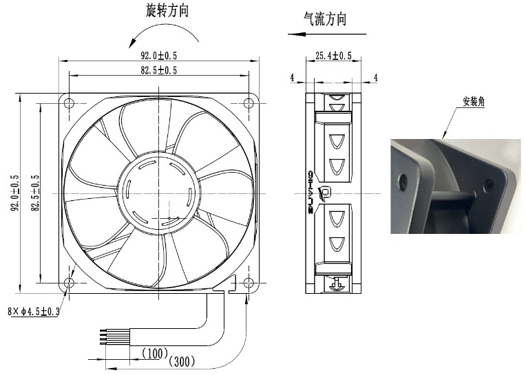 尺寸图 图1