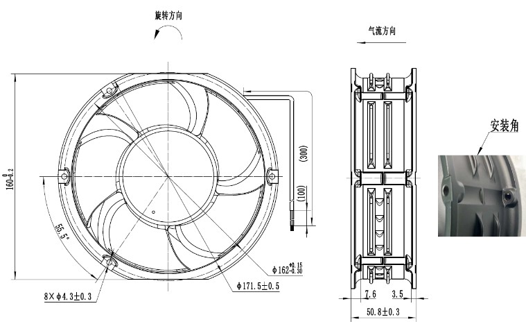 尺寸图 图3