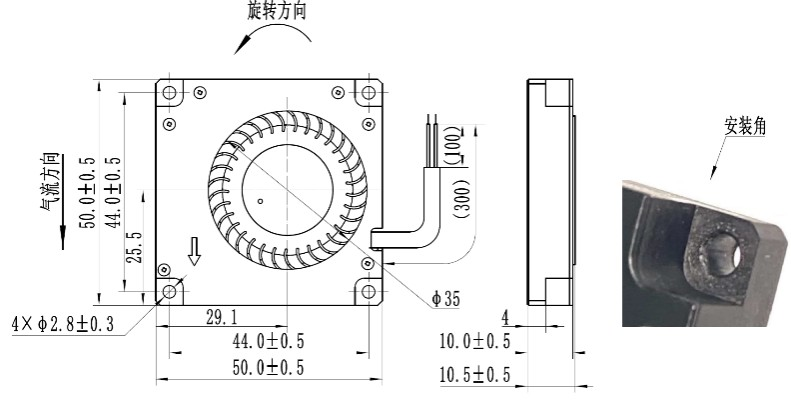尺寸图 图1