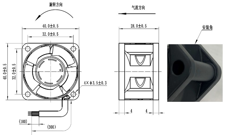 尺寸图 图1