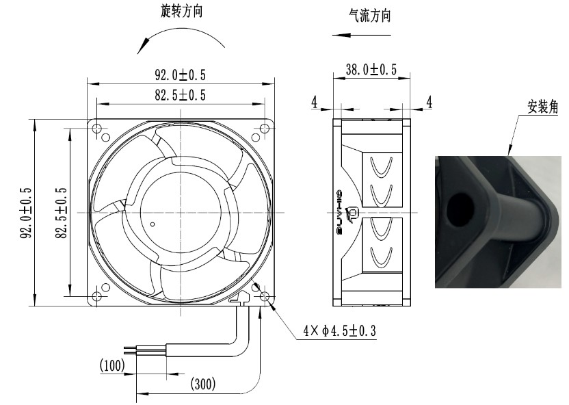 尺寸图 图1