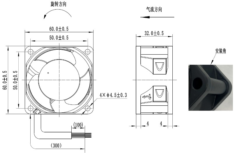 尺寸图 图1
