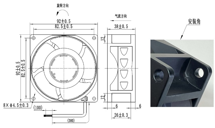 尺寸图 图1
