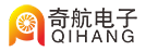 成都奇航电子股份有限公司