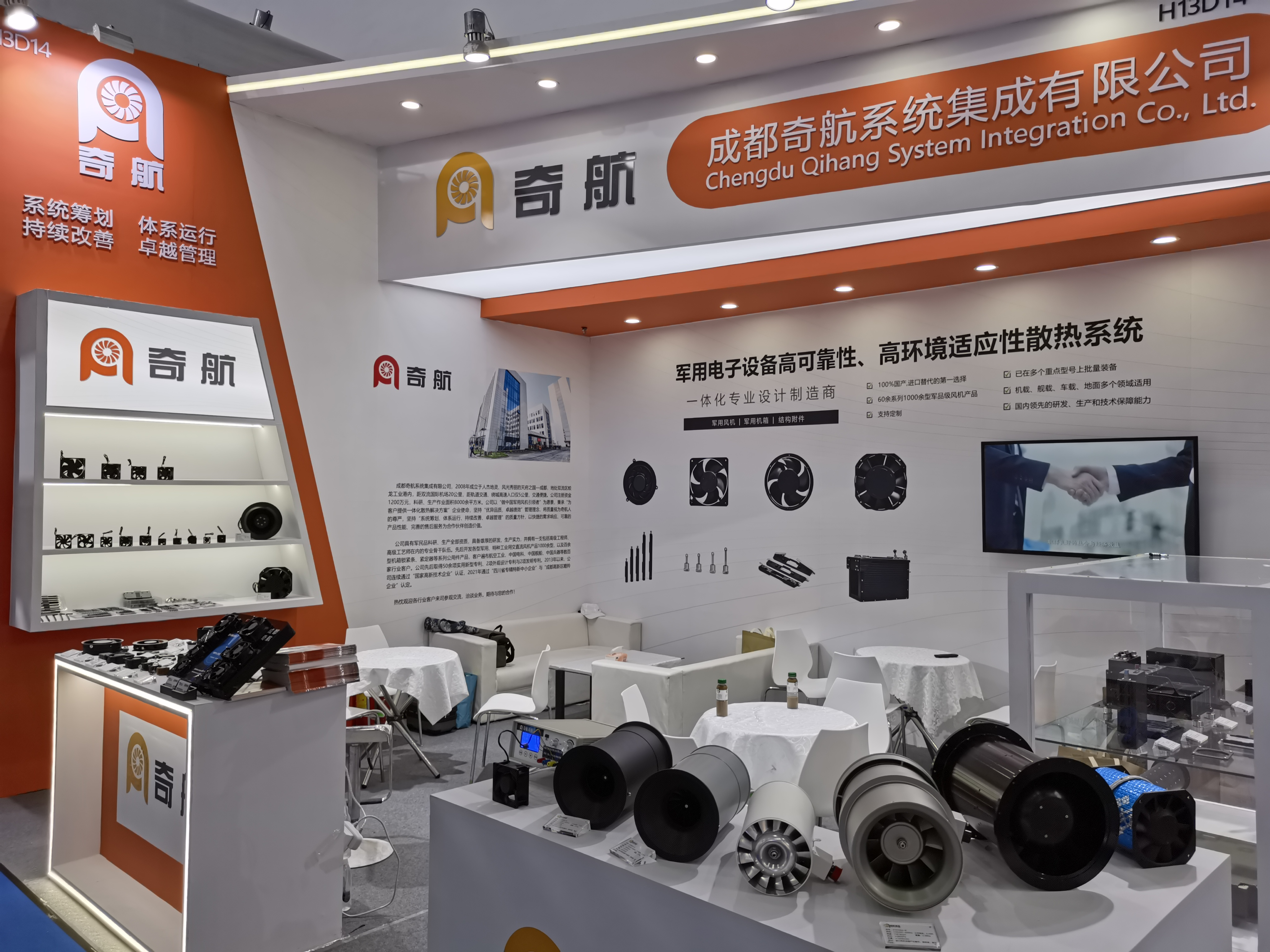 微信图片_20241114092206 微信图片_20241114092206