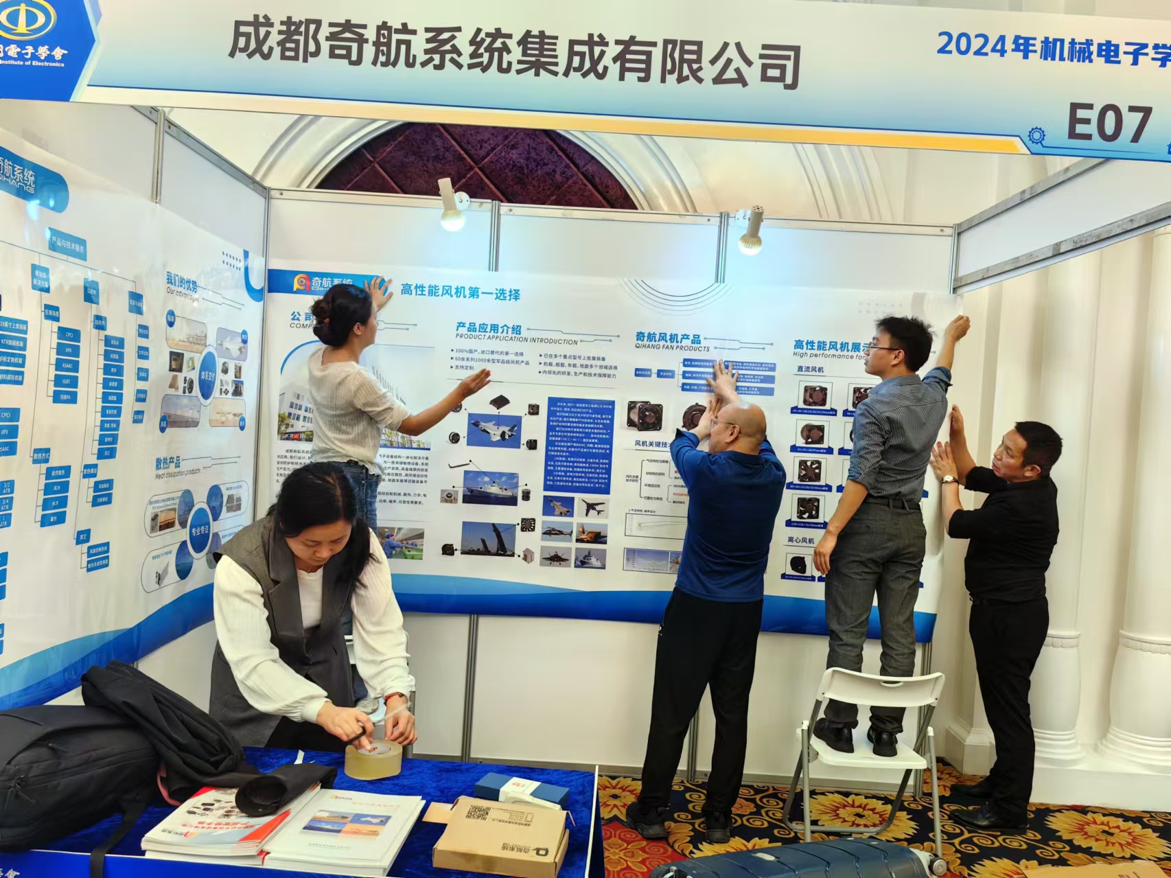 微信图片_20241022091247