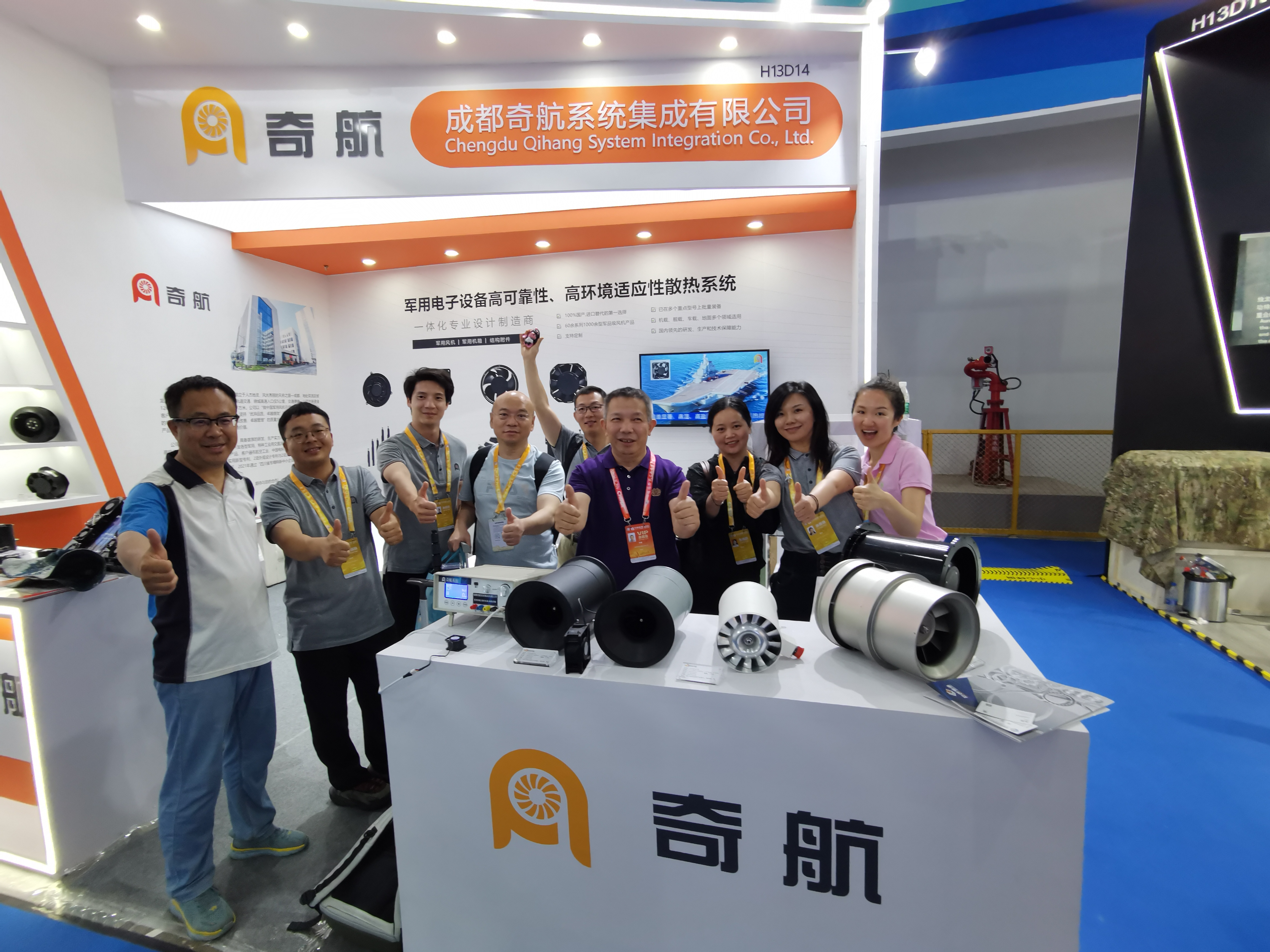 微信图片_20241114154223 微信图片_20241114154223