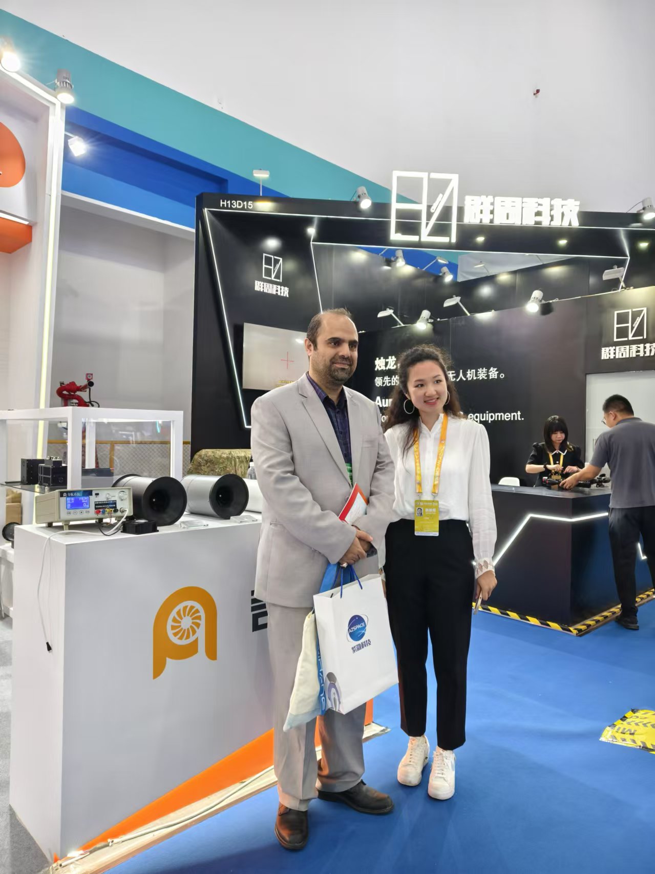 微信图片_20241114085338 微信图片_20241114085338