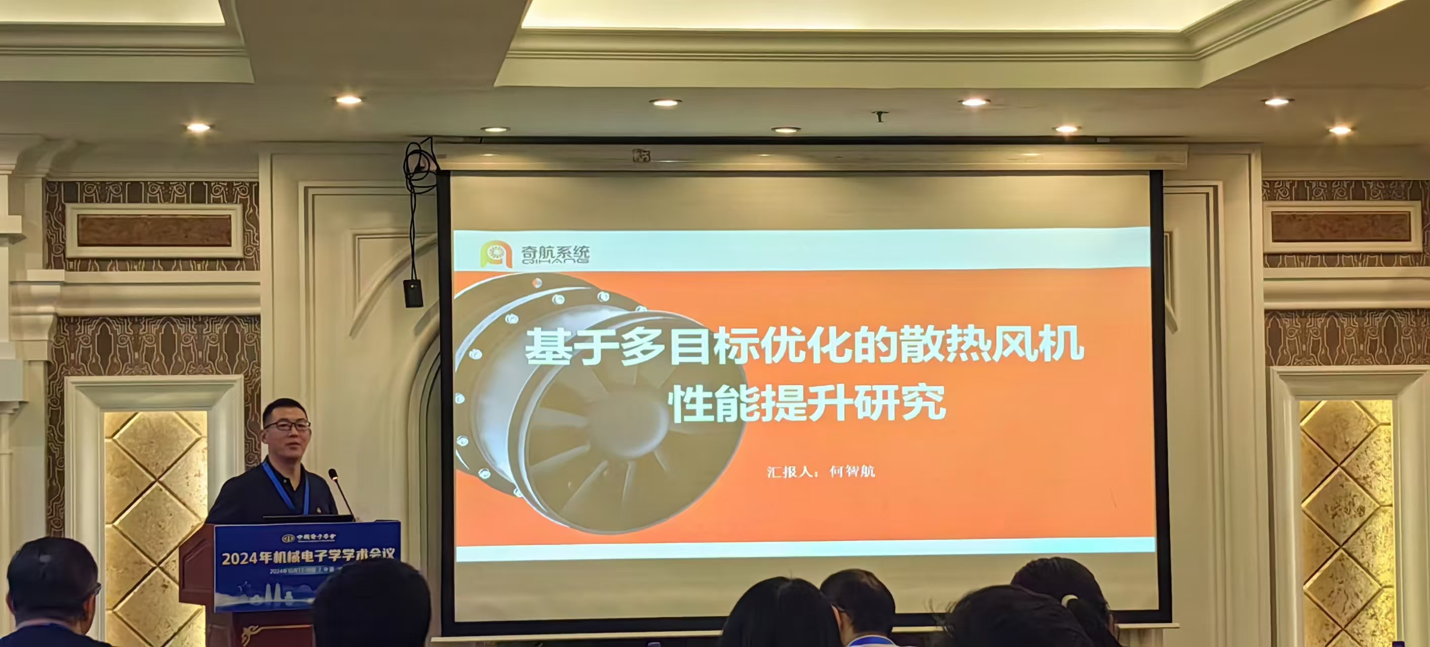 微信图片_20241022091255