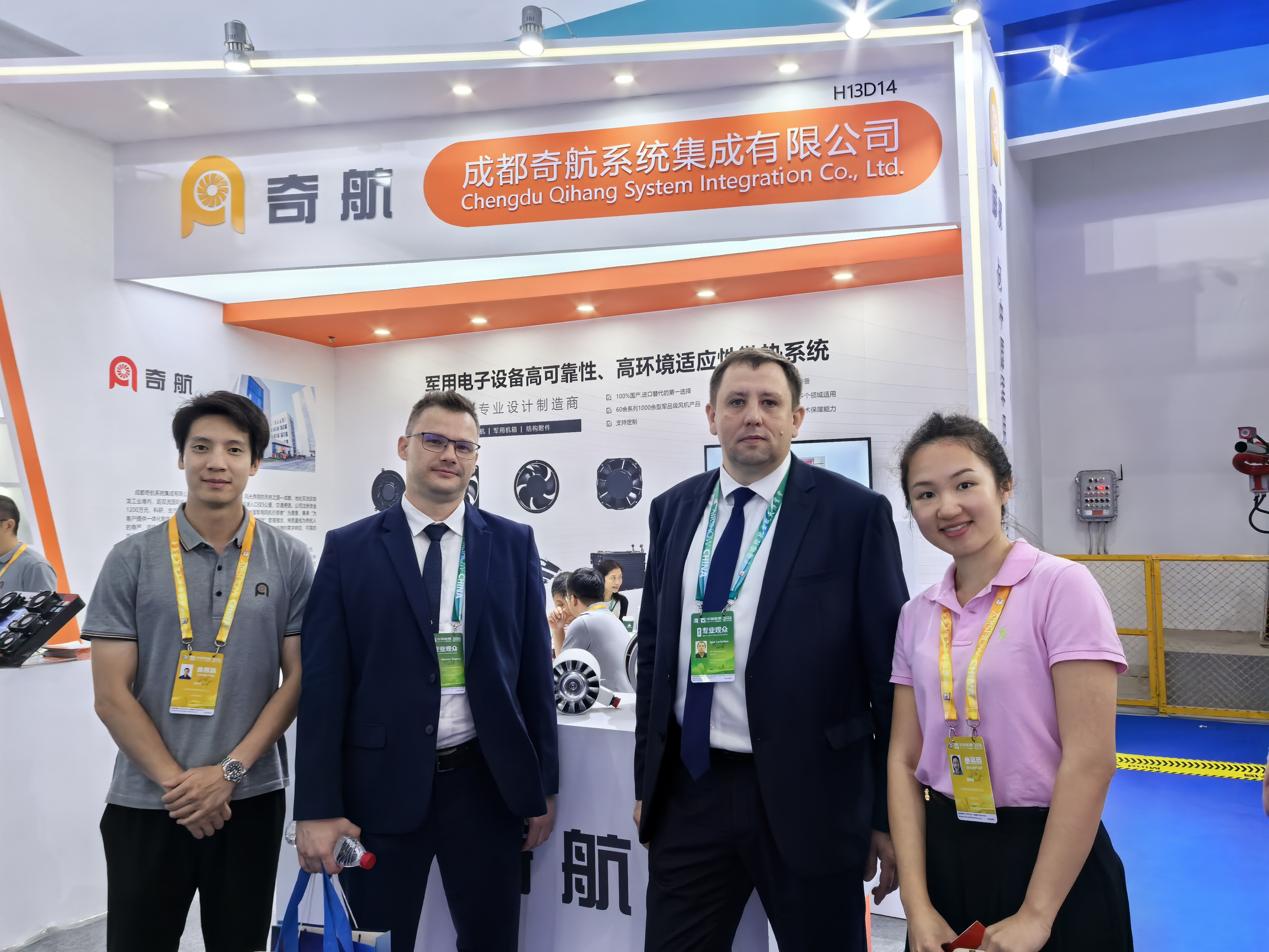 lQDPJwYy6qxVZaXNDADNEACwonYwcshGygsHLdICl6WnAQ_4096_3072 lQDPJwYy6qxVZaXNDADNEACwonYwcshGygsHLdICl6WnAQ_4096_3072