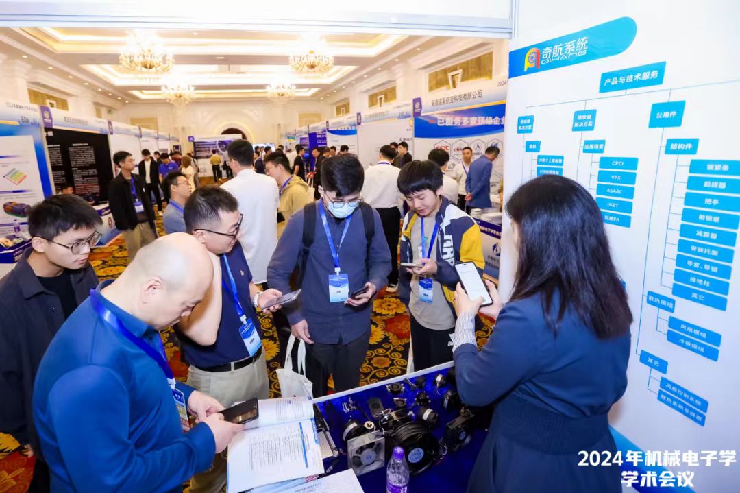 微信图片_20241022091300