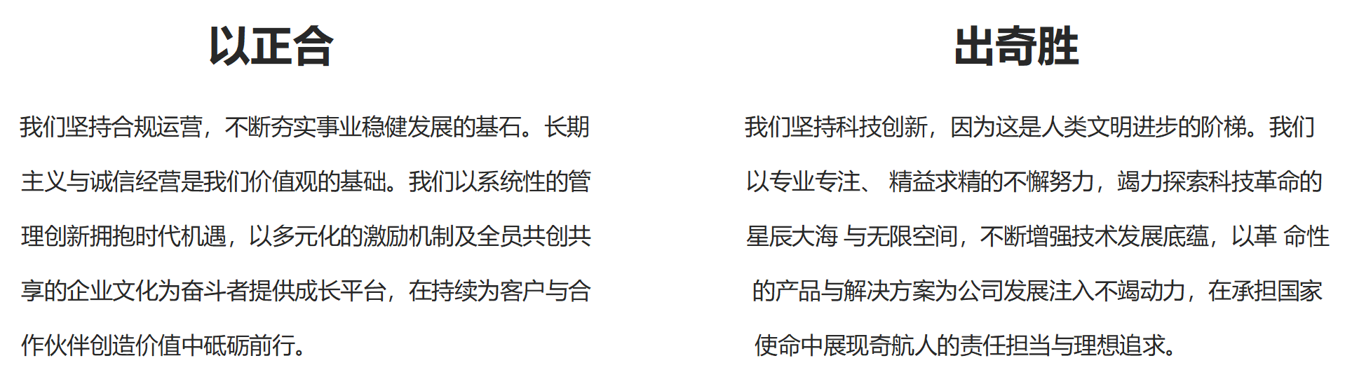 ec20aae6913913f63442ed4c96f77606 ec20aae6913913f63442ed4c96f77606